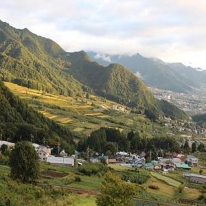 Hotel Selan Yamanouchi  Værelse billede